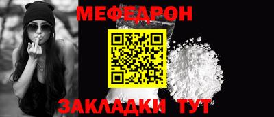 кокаин VHQ Новодвинск
