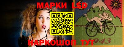 кокаин VHQ Новодвинск
