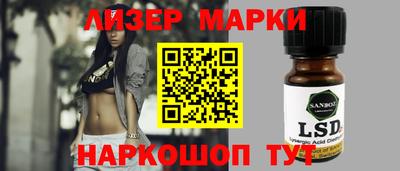 амф Новозыбков