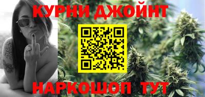 кокаин VHQ Новодвинск