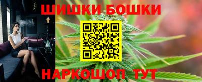 наркотики Новокубанск
