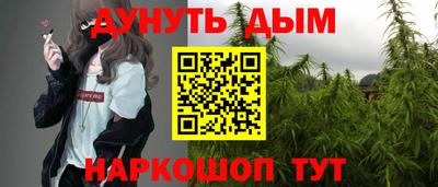 наркотики Новокубанск