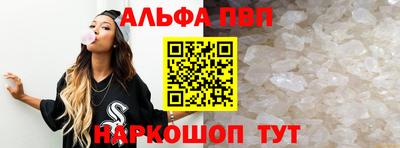 кокаин VHQ Новодвинск