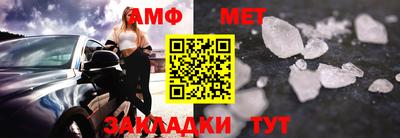 наркотики Новокубанск