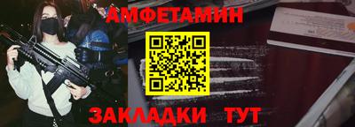 кокаин VHQ Новодвинск