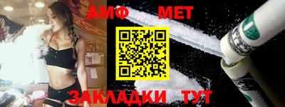 наркотики Новокубанск
