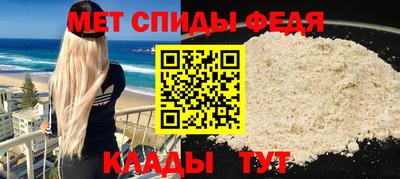 кокаин VHQ Новодвинск