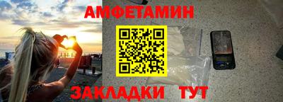 кокаин VHQ Новодвинск