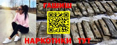 амф Новозыбков