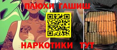 кокаин VHQ Новодвинск